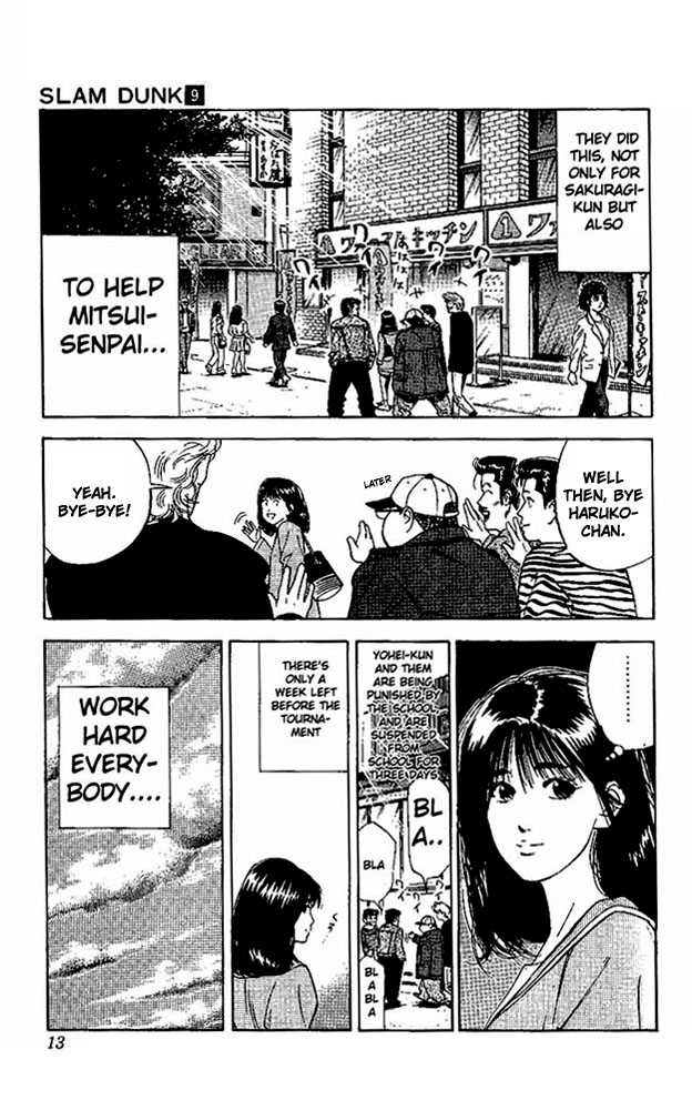 Slam Dunk, Chapter 72 image 11